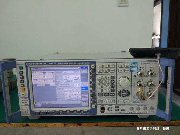 德國通信協(xié)議認(rèn)證機(jī)進(jìn)口報關(guān)流程