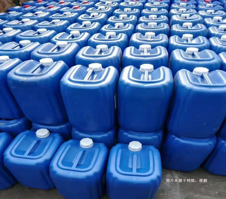 俄羅斯化工品進口報關(guān)資料到上海洋山港代理案例