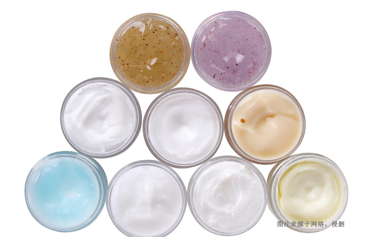 廣州進口瑞士化妝品原料清關流程