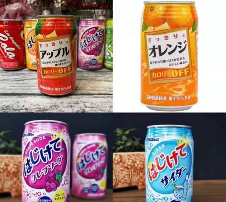 飲料進口清關費用