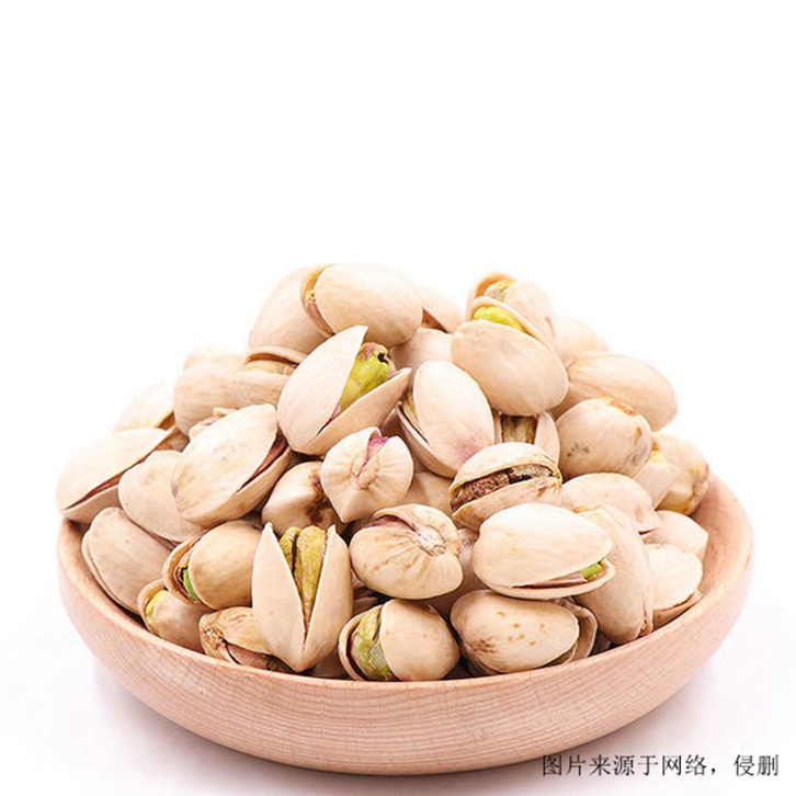 伊朗開心果北京食品進口報關公司