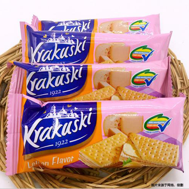 廣州食品進口清關(guān)報關(guān)價格_進口流程以及出現(xiàn)的問題和解決