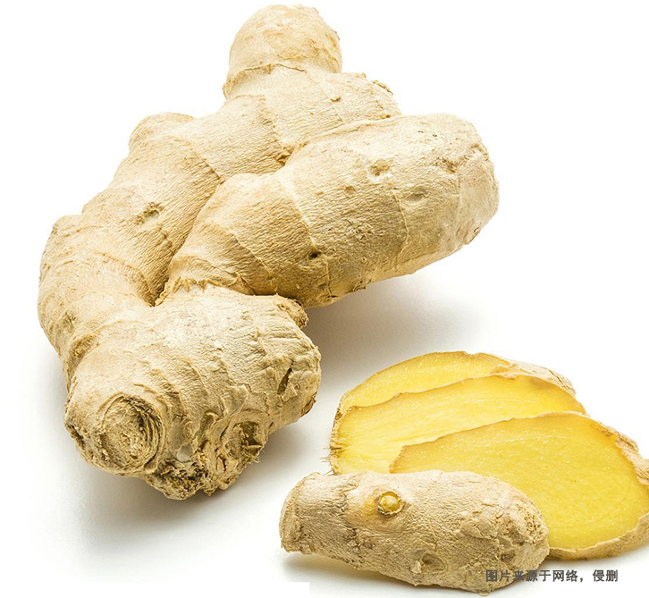 進(jìn)口澳大利亞生姜報(bào)關(guān)流程