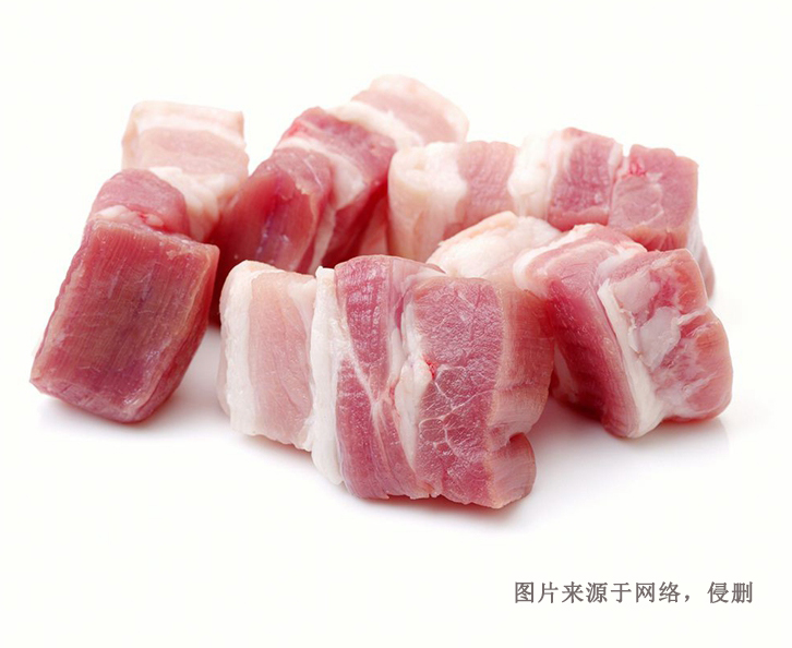 進口奧地利冷凍豬肉報關資料