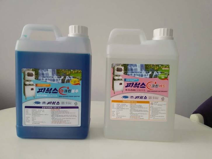 越南洗滌劑進(jìn)口報(bào)關(guān)流程_青島化工品清關(guān)注意事項(xiàng)