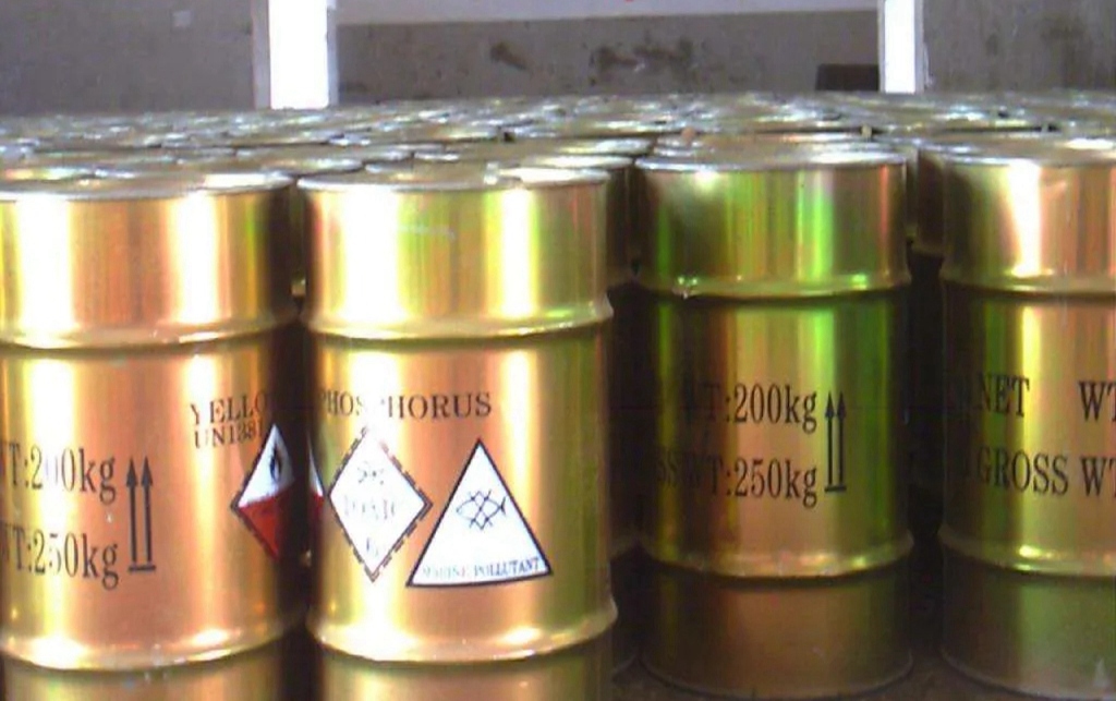 德國8類危險品進(jìn)口報關(guān)資料