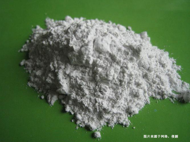 德國氧化鋁進(jìn)口報關(guān)流程-上海洋山港化工品報關(guān)行