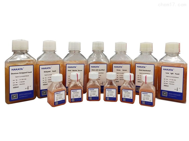 胎牛血清進(jìn)口清關(guān)代理公司