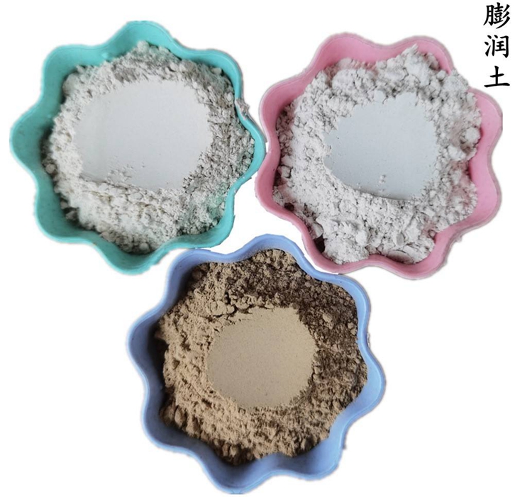 廣州進(jìn)口德國(guó)膨潤(rùn)土報(bào)關(guān)公司