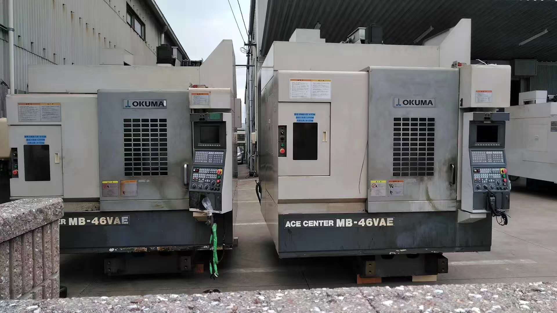 日本半導(dǎo)體設(shè)備進(jìn)口報(bào)關(guān)流程_廣州舊切割機(jī)清關(guān)手續(xù)