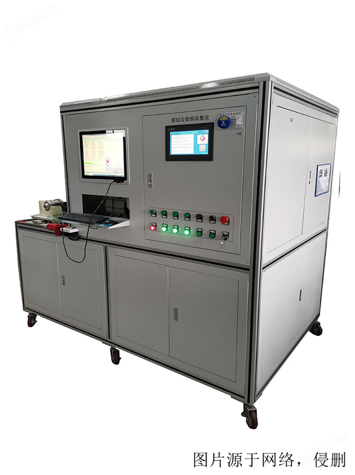 廣州進(jìn)口臺(tái)灣舊測(cè)試設(shè)備報(bào)關(guān)資料