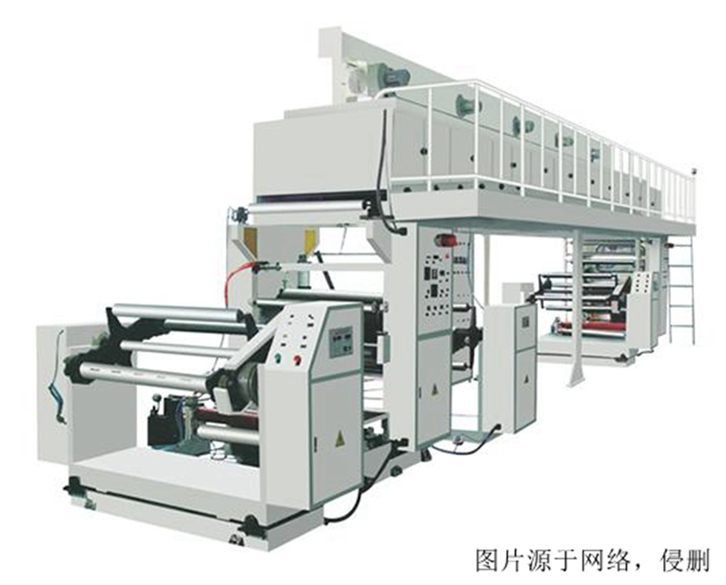 日本鍍膜機(jī)進(jìn)口報(bào)關(guān)流程