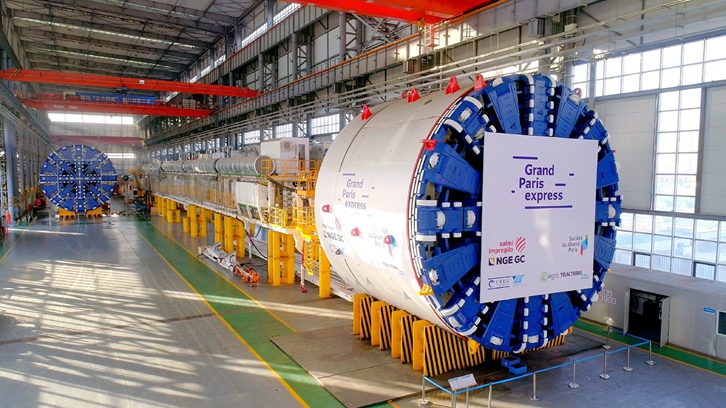 廣州進口盾構(gòu)機報關(guān)公司