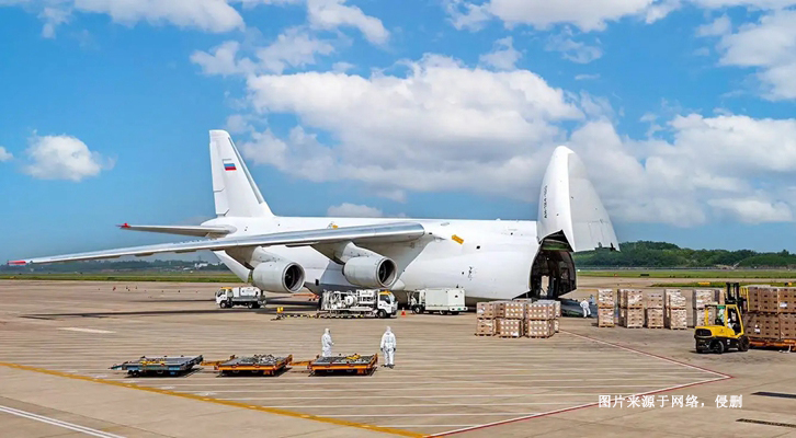 荷蘭阿姆斯特丹空運(yùn)廣州進(jìn)口報(bào)關(guān)