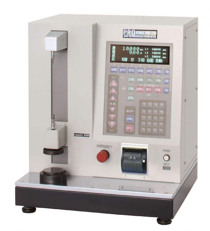 廣州進(jìn)口檢測儀器報關(guān)公司