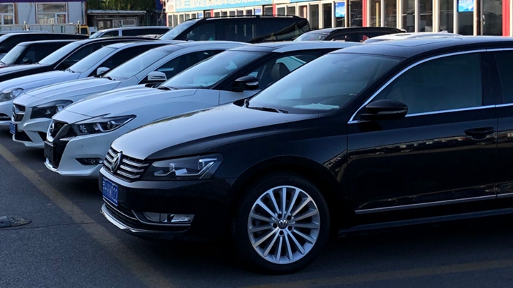 廣州二手車出口報關流程