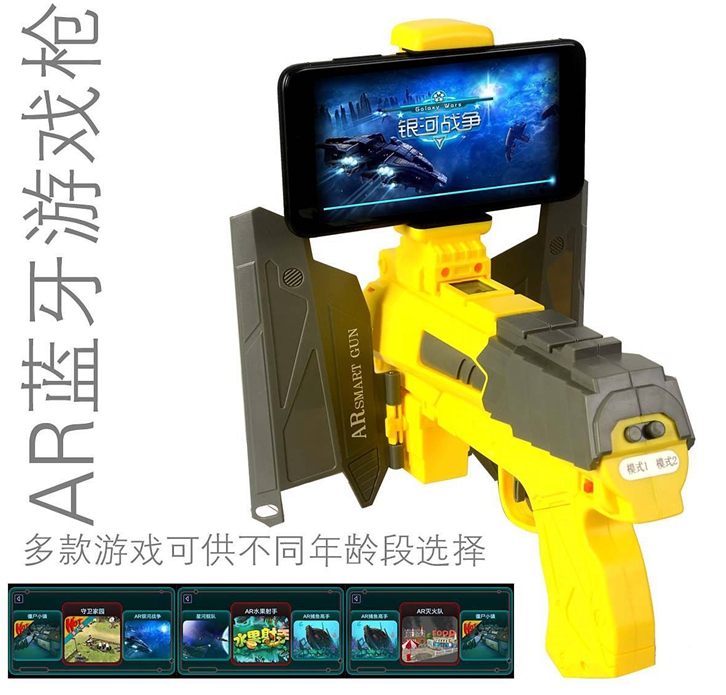 寧波游戲設備進口報關流程