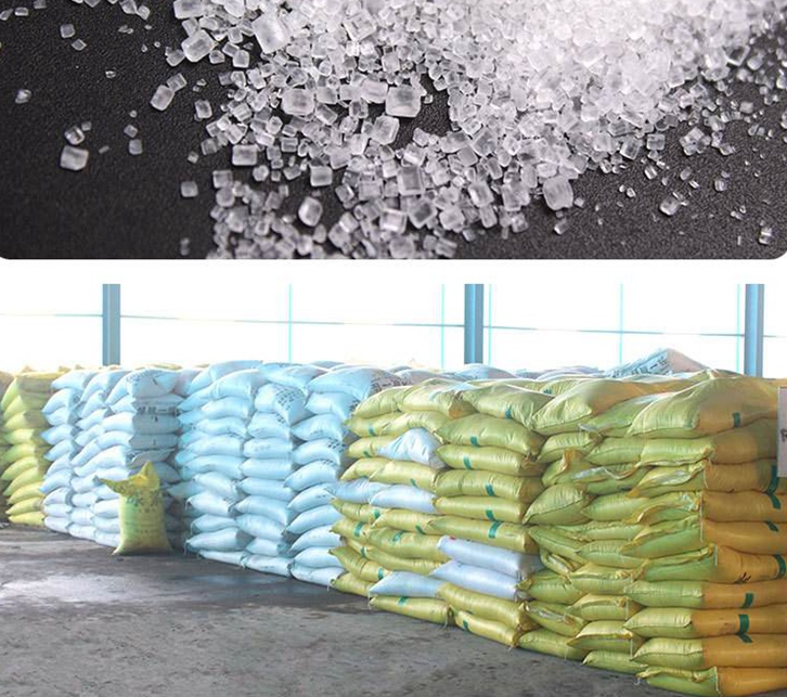 青島化肥原料進口報關公司