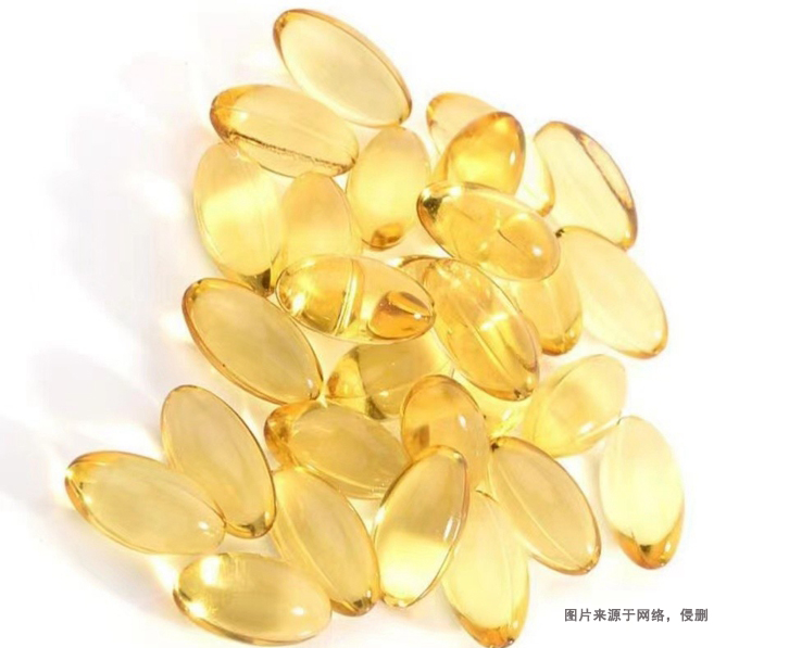 德國維生素E進口報關(guān)流程