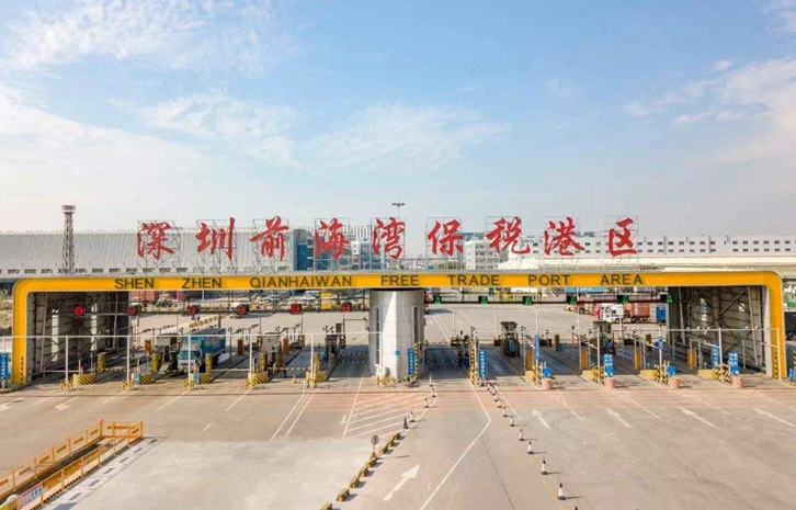 深圳前海灣保稅港區(qū)報關公司