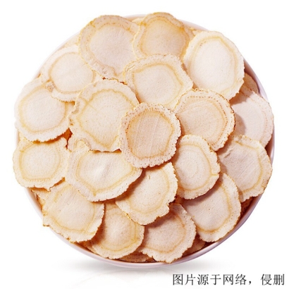 美國西洋參進(jìn)口清關(guān)資料_廣州花旗參進(jìn)口報關(guān)費(fèi)用