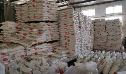 日本聚乙烯醇卷膜進(jìn)口報關(guān)流程到天津化工品案例