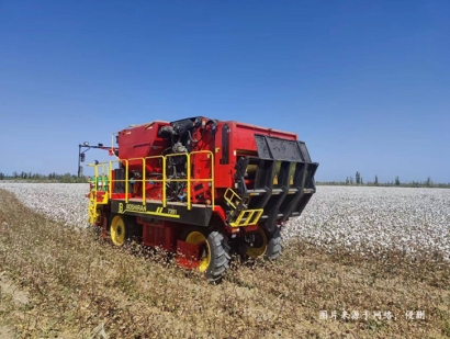 美國棉花采摘機進口報關(guān)資料到天津代理農(nóng)機設(shè)備案例