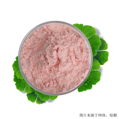 針葉櫻桃粉，南京進口食品報關行