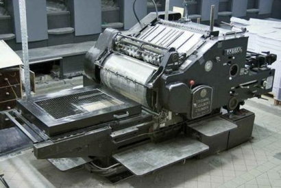 舊機電產品進口代理清關的&ldquo;四大要素&rdquo;，看完就明白!