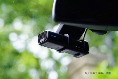 深圳進(jìn)口行車記錄儀報關(guān)流程-19年電子產(chǎn)品報關(guān)行