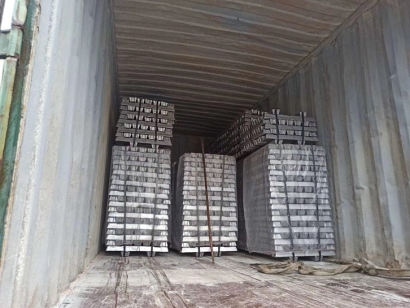 北京鋁錠進口報關費用_鋁錠進口報關手續