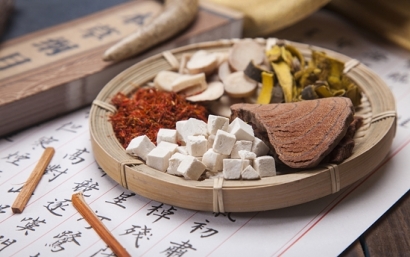 進(jìn)口中藥材清關(guān)，一般貿(mào)易進(jìn)口代理流程