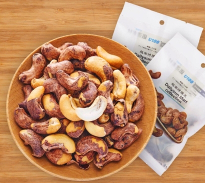 腰果進(jìn)口報(bào)關(guān)代理公司_節(jié)省報(bào)關(guān)費(fèi)用