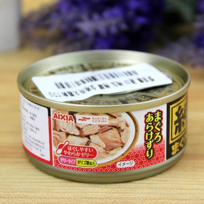 港口寵物食品罐頭進口報關清關代理六部曲