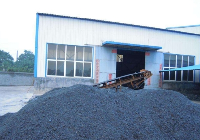 青島瀝青進口報關(guān)公司一站式全球門到門服務