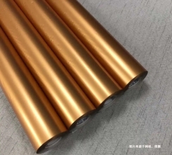 臺(tái)灣壓印箔到廣州南沙化工品進(jìn)口報(bào)關(guān)流程海運(yùn)案例