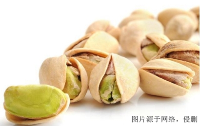 寧波進(jìn)口美國開心果報(bào)關(guān)流程-20年堅(jiān)果食品報(bào)關(guān)行