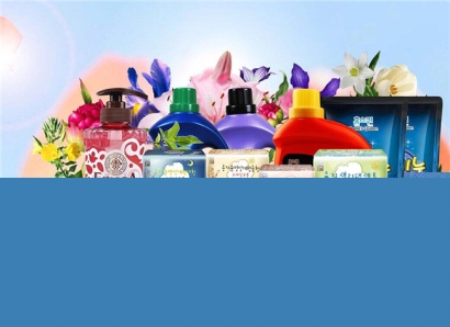 日化品進(jìn)口報(bào)關(guān)代理一站式服務(wù)公司