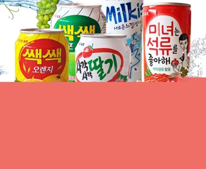 北京進口瑞士飲料報關流程_食品果汁飲料快速通關