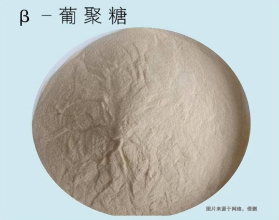 法國(guó)化工品進(jìn)口報(bào)關(guān)流程費(fèi)用到廣州機(jī)場(chǎng)空運(yùn)案例