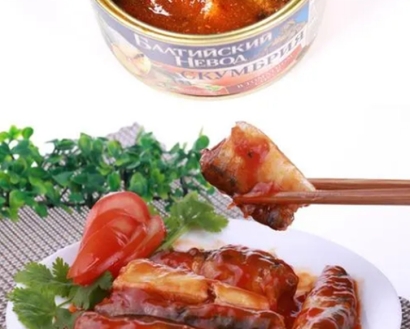 日本鯖魚罐頭進(jìn)口報(bào)關(guān)資料_腌制魚食品通關(guān)問答