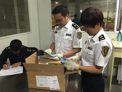 檢驗檢疫類別，為食品安全做好第一道防線