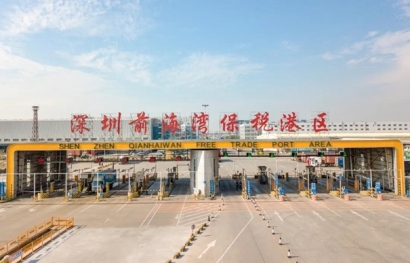 深圳保稅區(qū)進口清關(guān)公司有哪些?