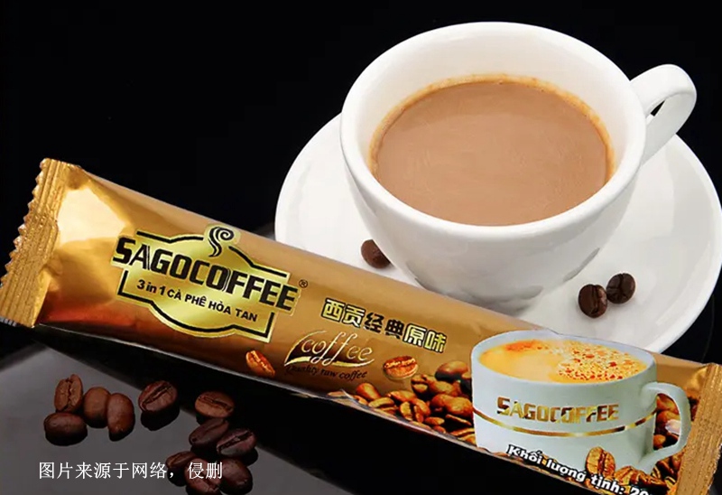 越南速溶咖啡飲料進(jìn)口報(bào)關(guān)流程 越南速溶咖啡飲料進(jìn)口報(bào)關(guān)流程