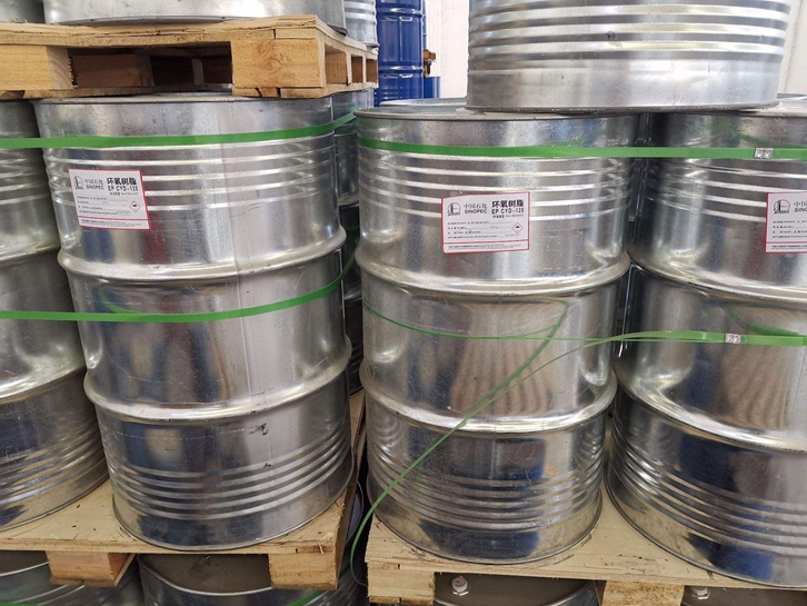 北京環(huán)氧樹(shù)脂進(jìn)口報(bào)關(guān)費(fèi)用 北京環(huán)氧樹(shù)脂進(jìn)口報(bào)關(guān)費(fèi)用