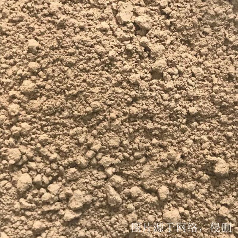 上海膨潤土進口報關資料 上海膨潤土進口報關資料