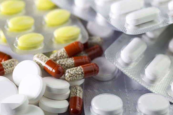 廣州原料藥進口報關流程 廣州原料藥進口報關流程