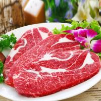 1569636935316626.jpg 冷凍肉進(jìn)口報關(guān)