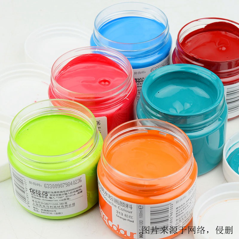 廣州進口顏料清關流程 廣州進口顏料清關流程