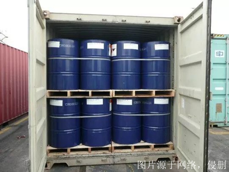 廣州進口德國液體危險品報關資料 廣州進口德國液體危險品報關資料